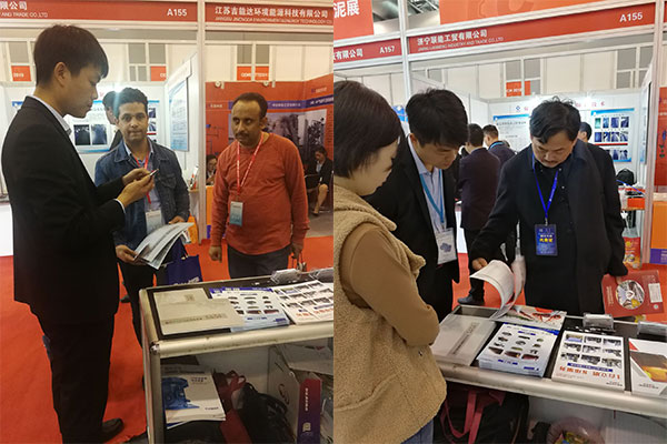 水泥展會(huì)現(xiàn)場(chǎng)