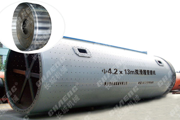 4213水泥球磨機(jī)