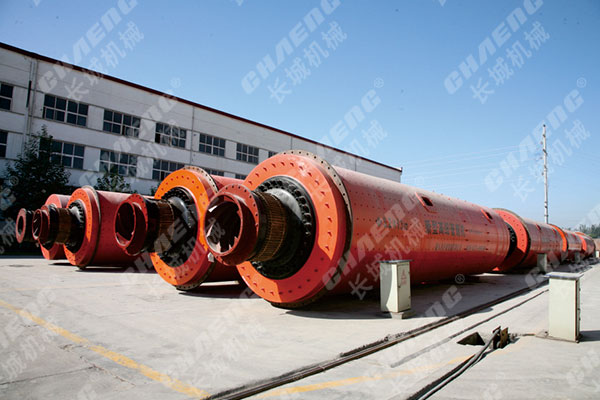 球磨機設(shè)備廠家