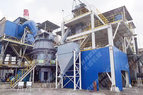 礦渣生產(chǎn)線生產(chǎn)現(xiàn)場(chǎng)