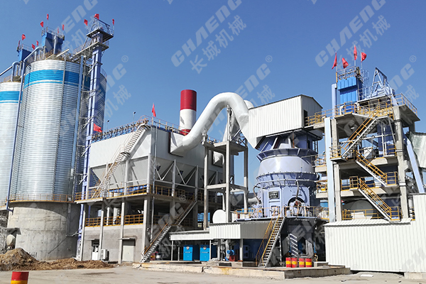 鋼渣立磨機設(shè)備廠家