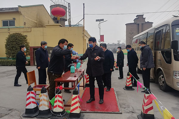 領導調(diào)研指導