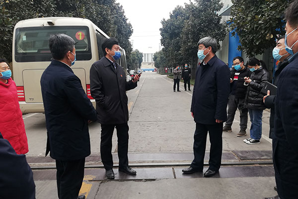 領導協(xié)商溝通