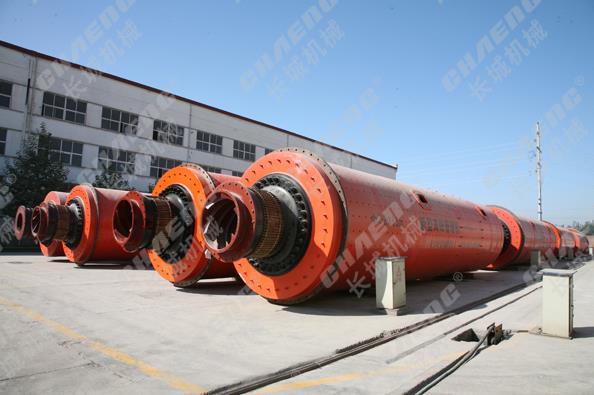 圖:新鄉(xiāng)長(zhǎng)城球磨機(jī)