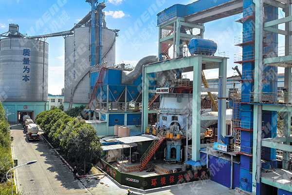 礦渣立磨機設(shè)備