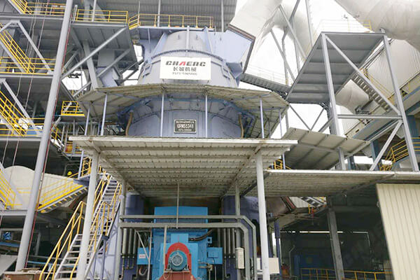 礦渣立磨機 礦渣立磨機