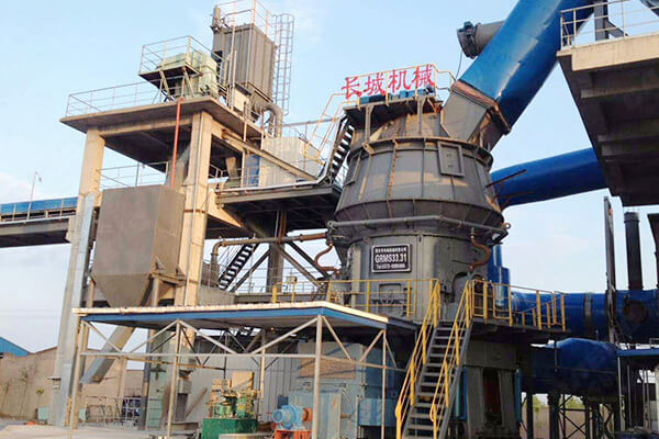 礦渣生產(chǎn)線 礦渣生產(chǎn)線