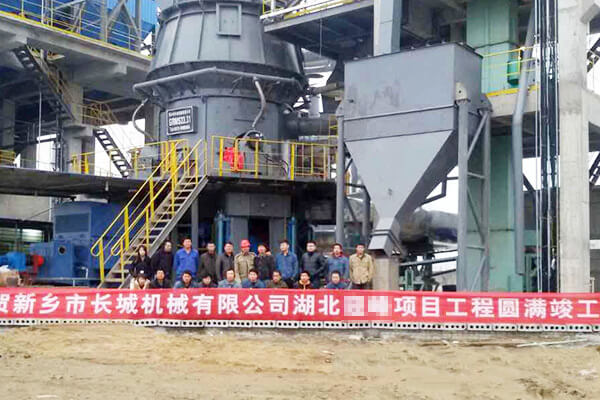 年產(chǎn)30萬(wàn)噸礦粉生產(chǎn)線 年產(chǎn)30萬(wàn)噸礦粉生產(chǎn)線