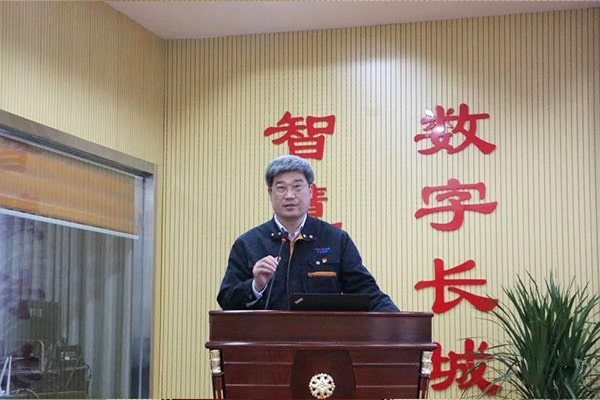 黨建+”和“現(xiàn)場年”董事長張紀(jì)中講話 黨建+”和“現(xiàn)場年”董事長張紀(jì)中講話