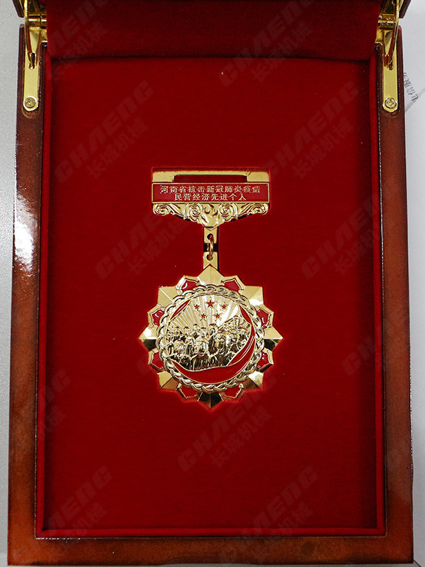 2021董事長抗擊新冠肺炎疫情民營經(jīng)濟(jì)*個(gè)體