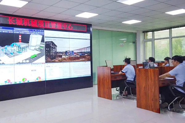 新鄉(xiāng)長(zhǎng)城機(jī)械推出數(shù)字化服務(wù)平臺(tái) 新鄉(xiāng)長(zhǎng)城機(jī)械推出數(shù)字化服務(wù)平臺(tái)