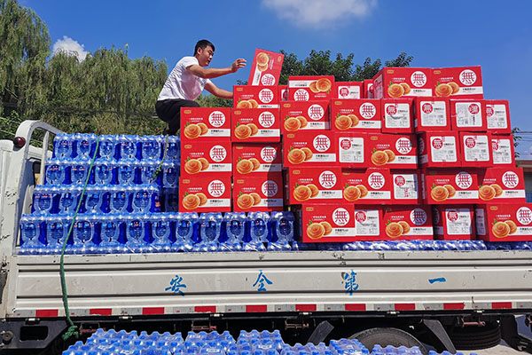 新鄉(xiāng)長城支援救災工作