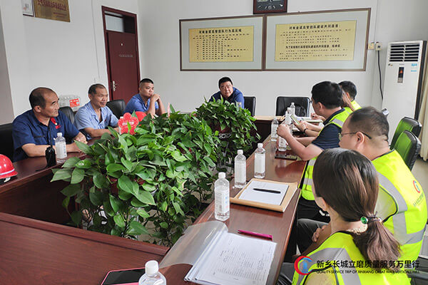 長(zhǎng)城團(tuán)隊(duì)深入礦渣微粉生產(chǎn)一線 長(zhǎng)城團(tuán)隊(duì)深入礦渣微粉生產(chǎn)一線