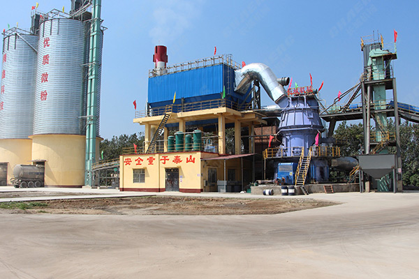 新鄉(xiāng)長(zhǎng)城機(jī)械為許昌承建的2條鎳渣微粉總包生產(chǎn)線 新鄉(xiāng)長(zhǎng)城機(jī)械為許昌承建的2條鎳渣微粉總包生產(chǎn)線