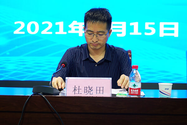 市委常委、副市長、市委教育工作領(lǐng)導(dǎo)小組副組長杜曉田主持