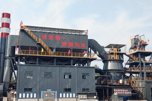 河南焦作礦渣線(xiàn)項(xiàng)目 河南焦作礦渣線(xiàn)項(xiàng)目