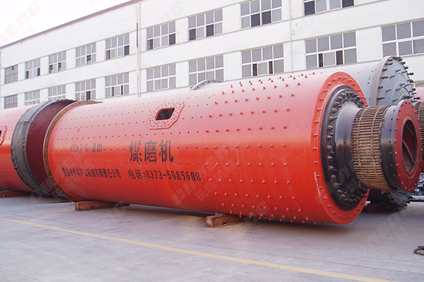 新鄉(xiāng)長城機(jī)械煤磨機(jī) 新鄉(xiāng)長城機(jī)械煤磨機(jī)