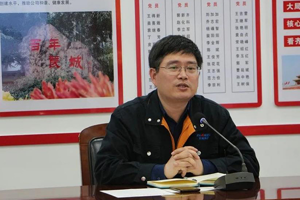 趙化沖總經(jīng)理發(fā)表總結(jié)講話(huà) 趙化沖總經(jīng)理發(fā)表總結(jié)講話(huà)