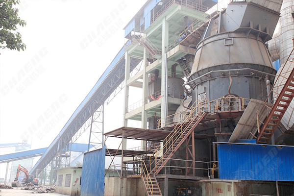 水泥立磨機(jī)