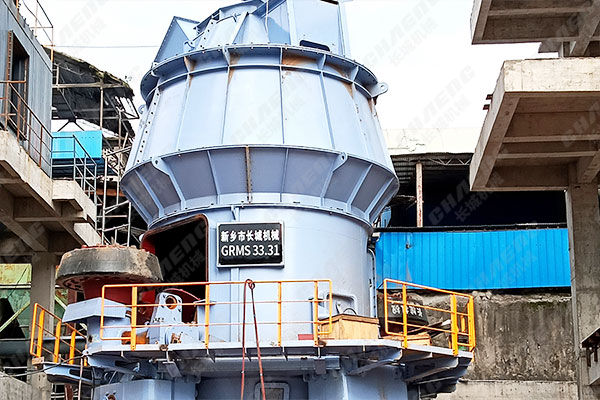 陜西年產(chǎn)30萬噸礦渣立磨項(xiàng)目安裝現(xiàn)場