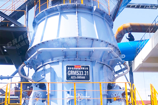 膠凝材料立磨機(jī)