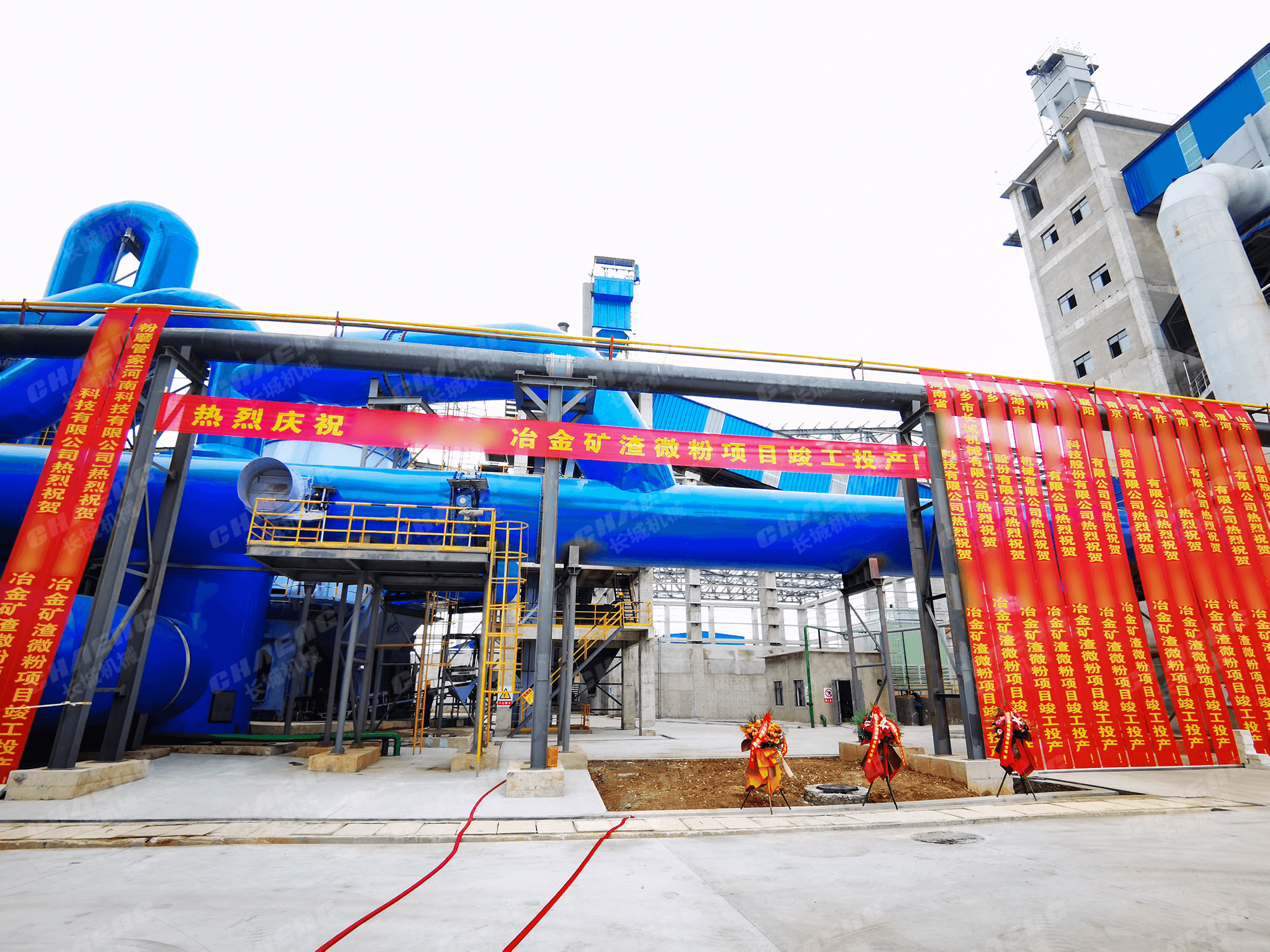 立磨機設(shè)備價格